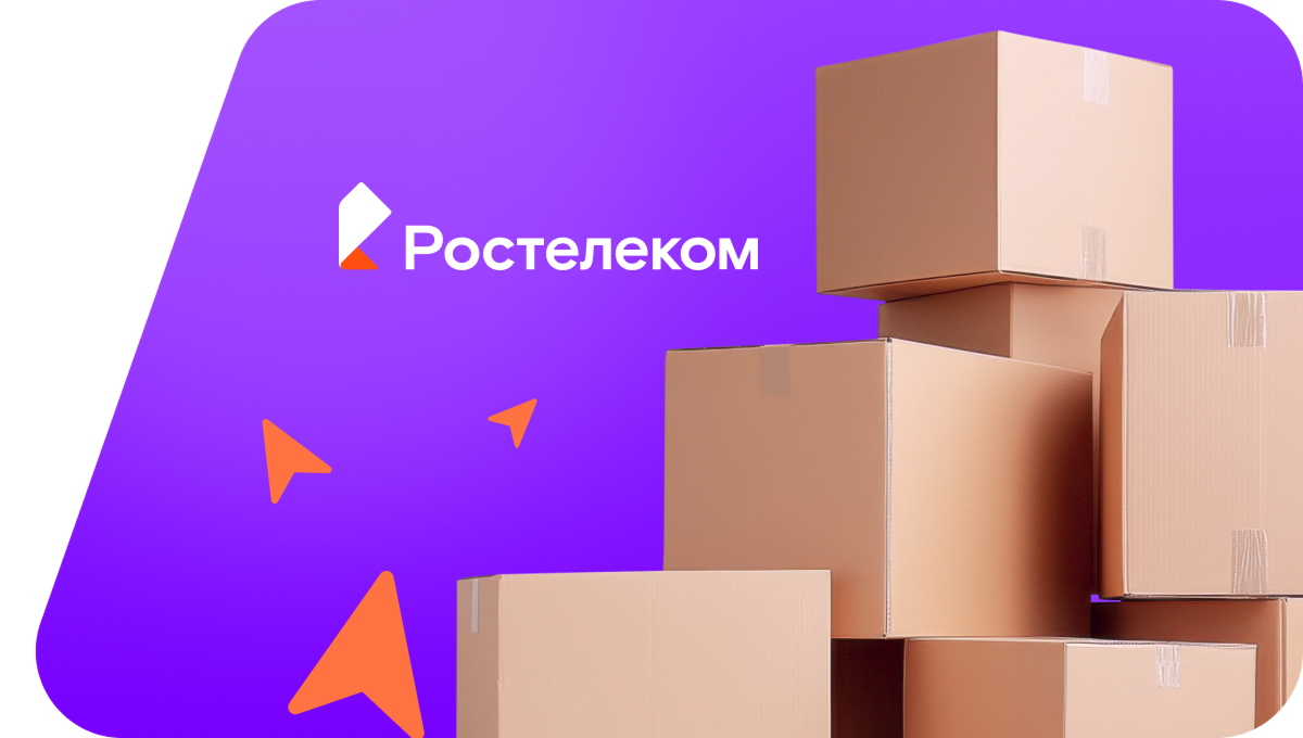 Переезд в новую квартирув село Ханжиново (Иркутская область)